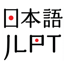 JLPT N5